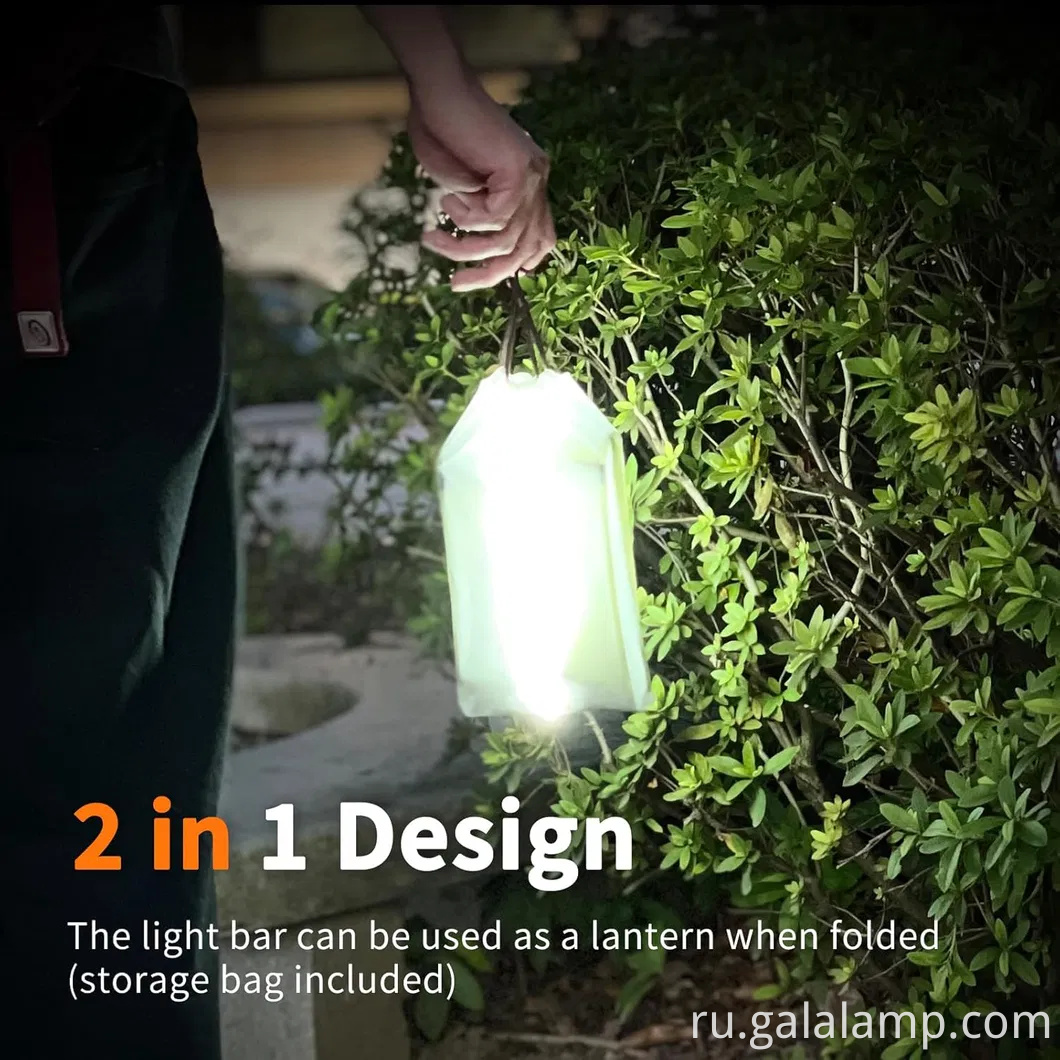 Надувной солнечный лагерь, USB -перезаряжаемый, 4 режима освещения, водонепроницаемый, портативный и легкий свет IP66